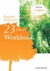総合英語Evergreen English Grammar 23 Lessons Workbook