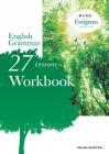 総合英語Evergreen English Grammar 27 Lessons Workbook